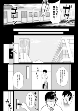 Page 647