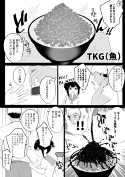 Page 223