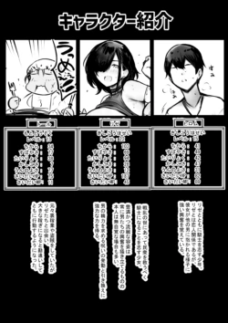 Page 443