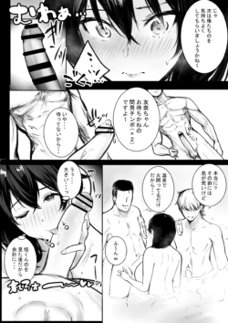 Page 564