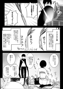 Page 405