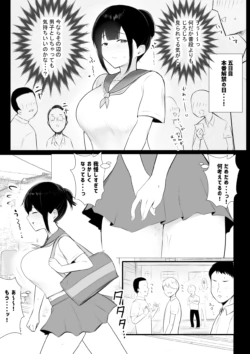 Page 236