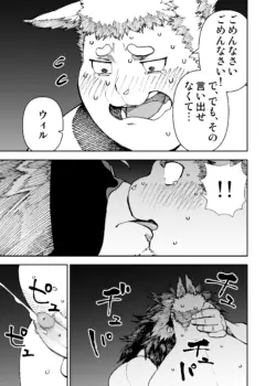 Page 296
