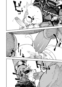Page 340