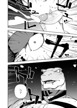 Page 471