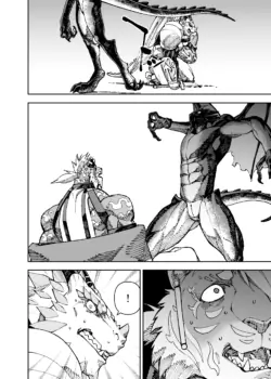 Page 380
