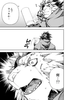 Page 409