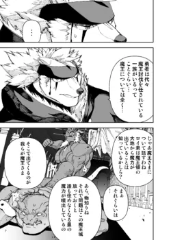 Page 675