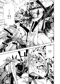 Page 381