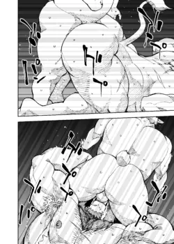 Page 307