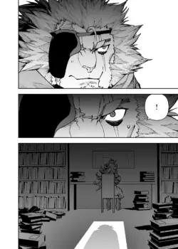 Page 536