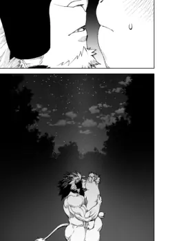Page 759