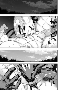 Page 399
