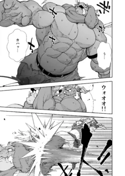 Page 685