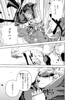 Page 689