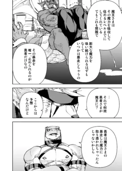Page 676