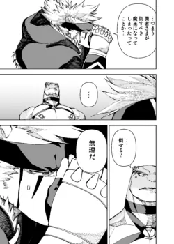 Page 677