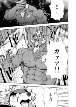 Page 669