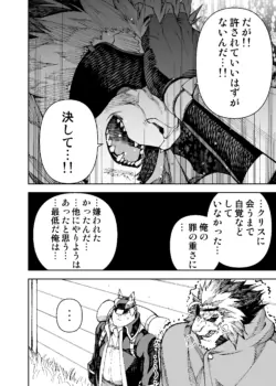 Page 438