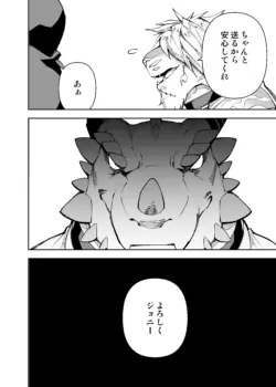 Page 645
