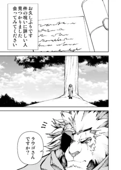 Page 268