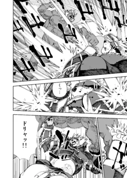 Page 692
