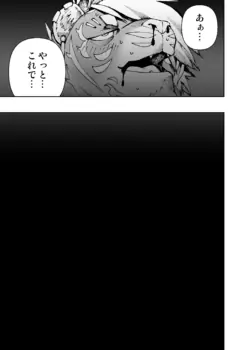 Page 263