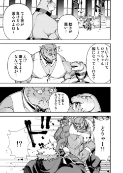 Page 673