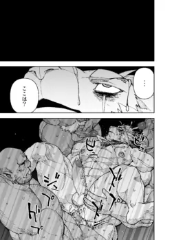 Page 721