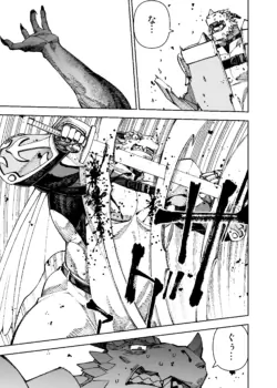 Page 379