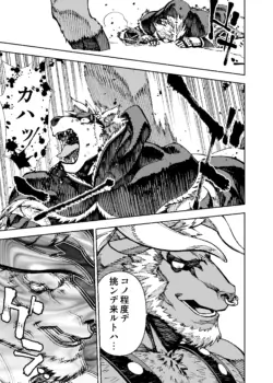 Page 331