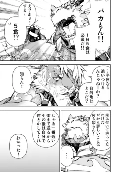 Page 371