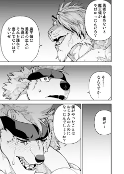 Page 782