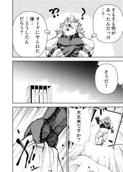 Page 220