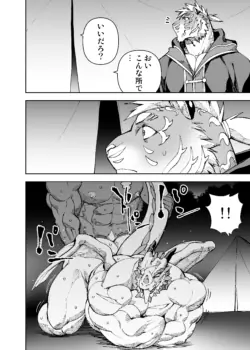 Page 609