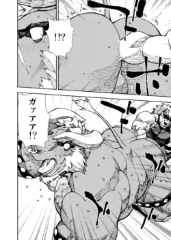 Page 350