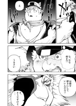Page 752