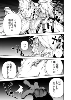 Page 501