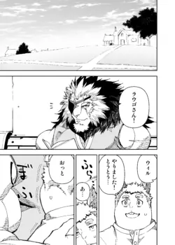 Page 766