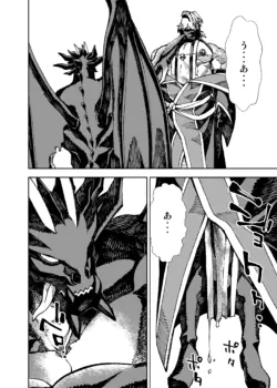 Page 384
