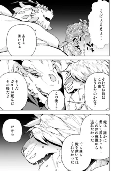 Page 618