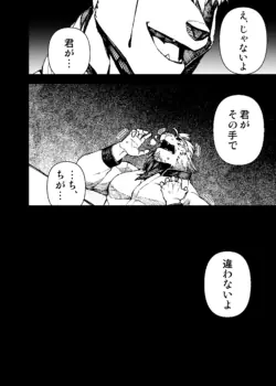 Page 283