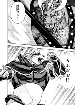 Page 328