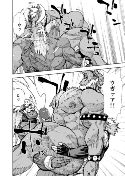 Page 348