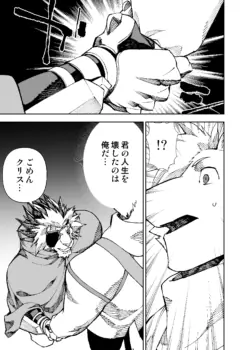 Page 417