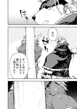 Page 316