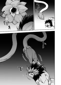 Page 731