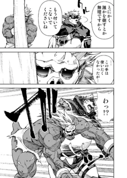 Page 319