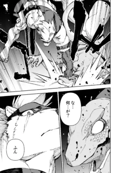 Page 472