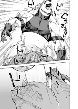 Page 211